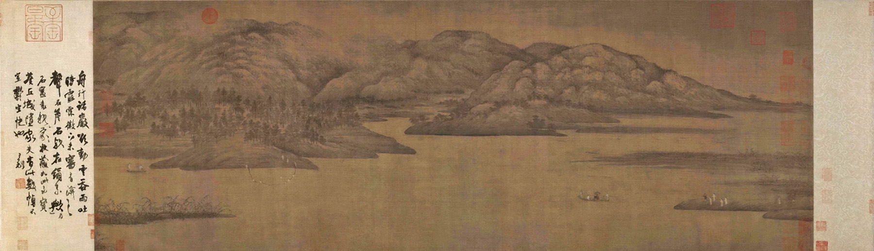 xiao and xiang rivers
